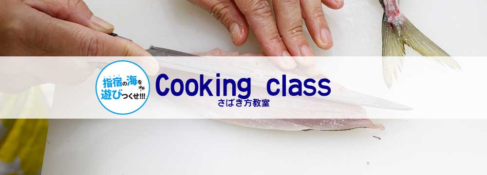 表示されない場合は再読み込みしてください