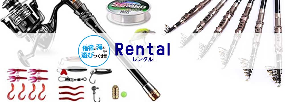 表示されない場合は再読み込みしてください